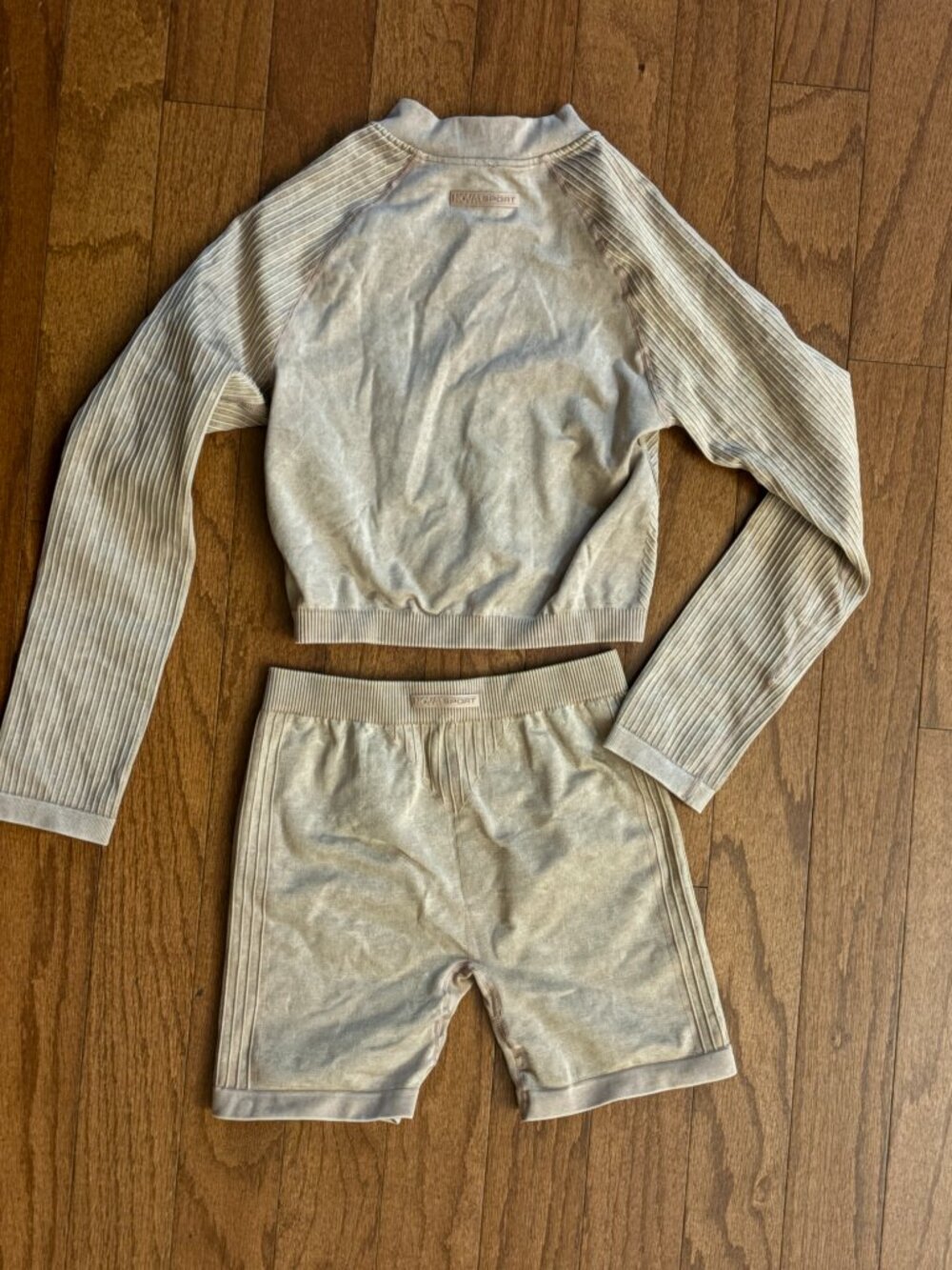 Nova Sport - Tan Activewear Set- Jacket & Shorts ProStretch Small - Fashion NOVA - Picture 2 of 4